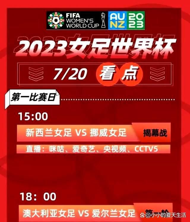 在看过这部时长近3小时的国产大片后，有香港市民在接受采访时难掩激动泣不成声，他们表示感触良多，深感现在的生活都是由先烈们用鲜血换来的，不可以忘记过去